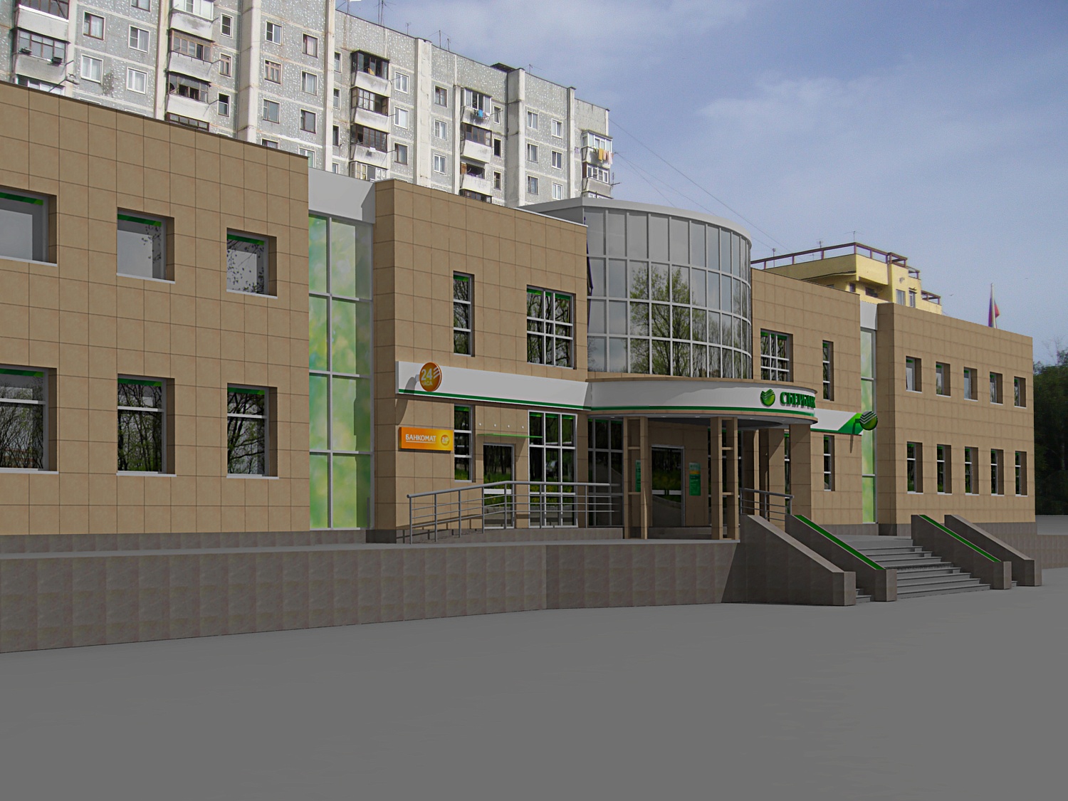 Реконструкция объектов ОАО «Северо - Кавказский банк Сбербанка России»
