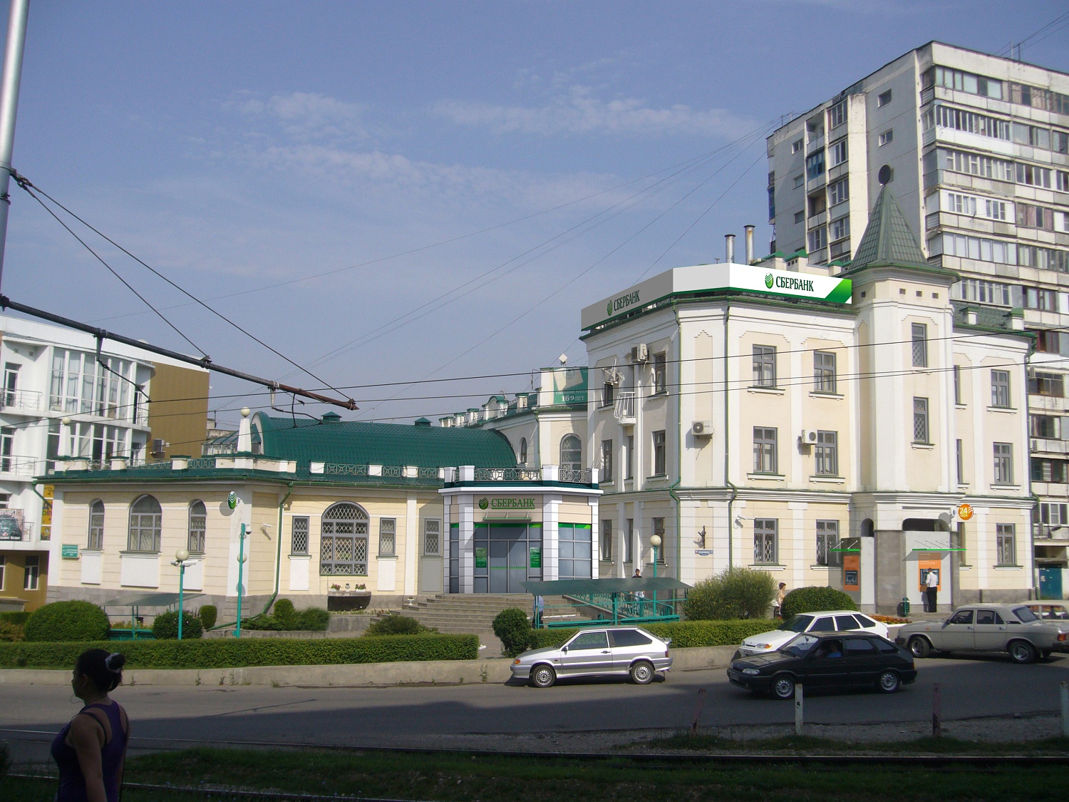 Реконструкция объектов ОАО «Северо - Кавказский банк Сбербанка России»