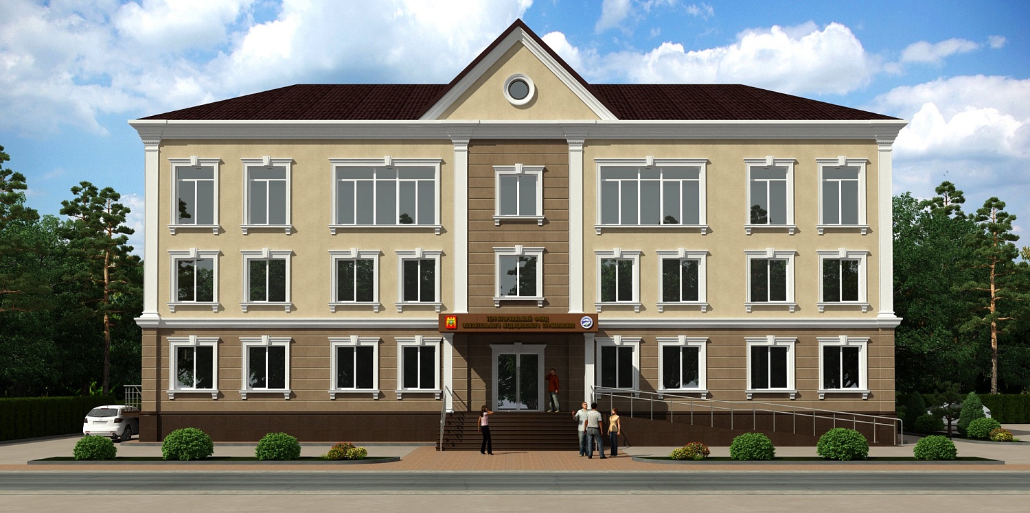 Административное здание на ул.Шогенцукова, Нальчик