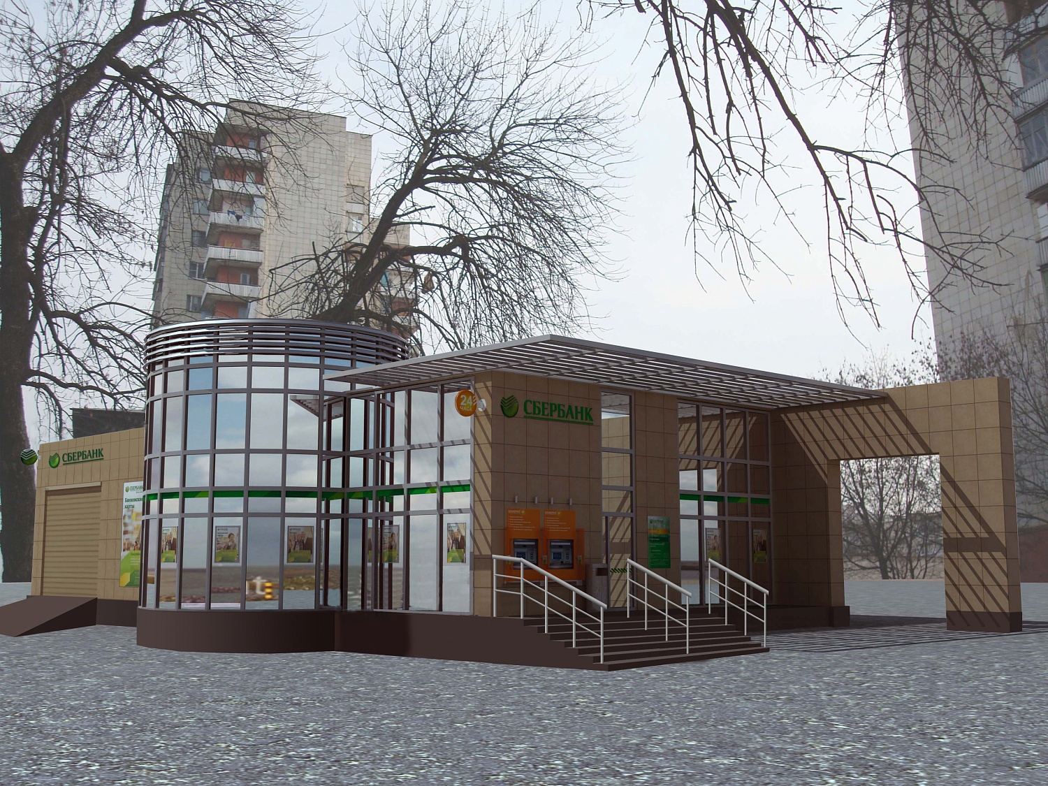 Реконструкция объектов ОАО «Северо - Кавказский банк Сбербанка России»