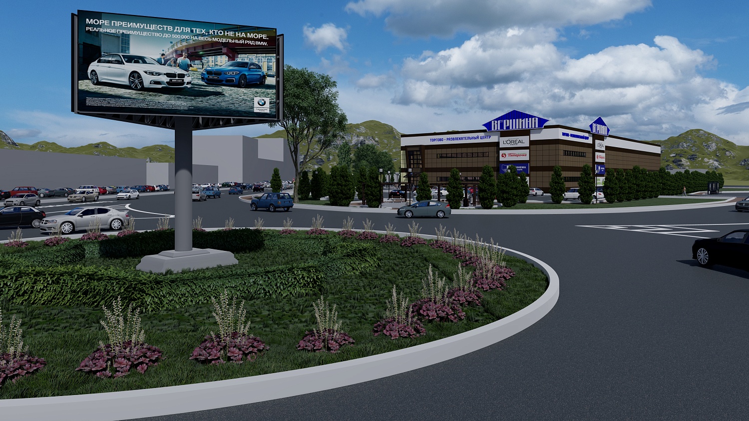 Строительство торгового центра ул.Кисловодское ш., 1, Пятигорск