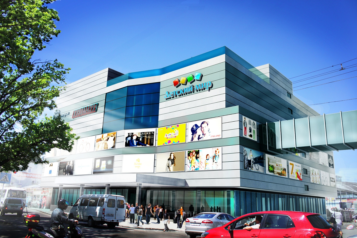  Торгово-развлекательный центр на проспекте Карла Маркса 53, Ставрополь