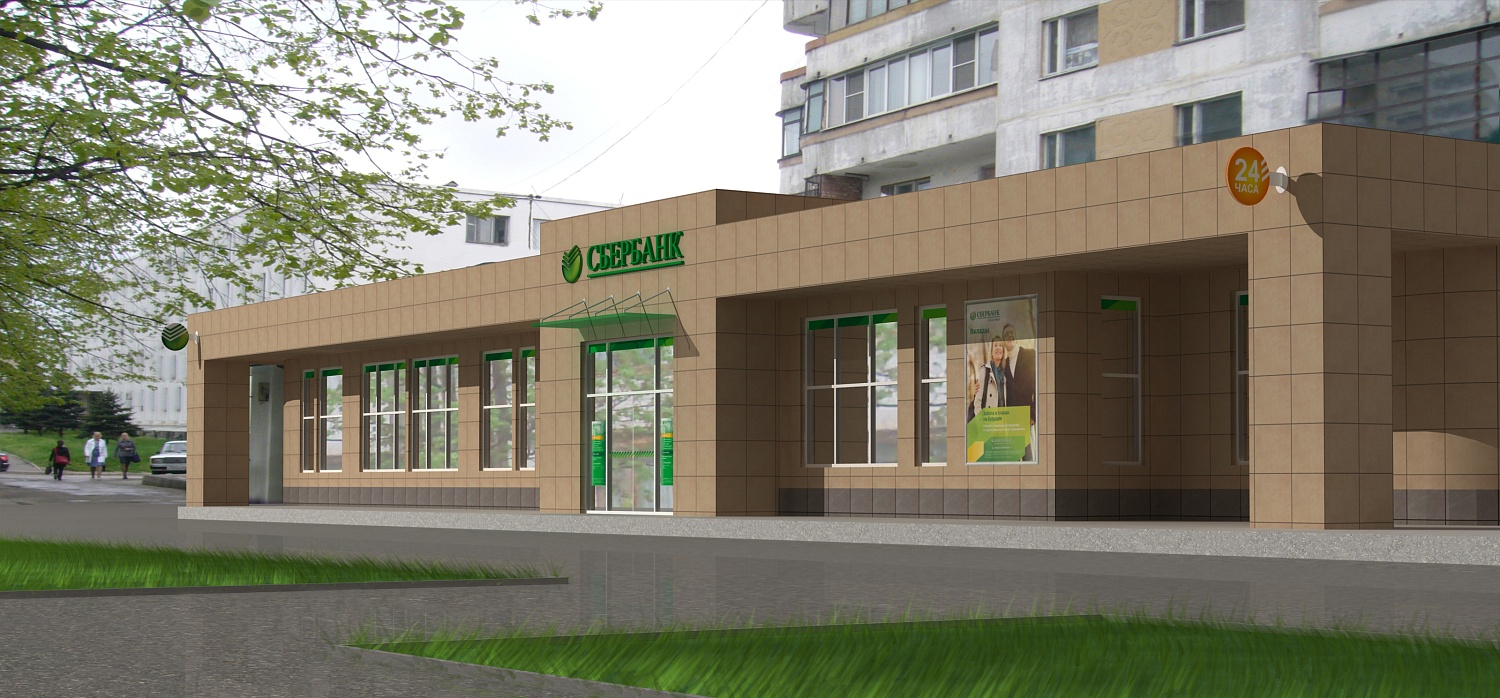 Реконструкция объектов ОАО «Северо - Кавказский банк Сбербанка России»