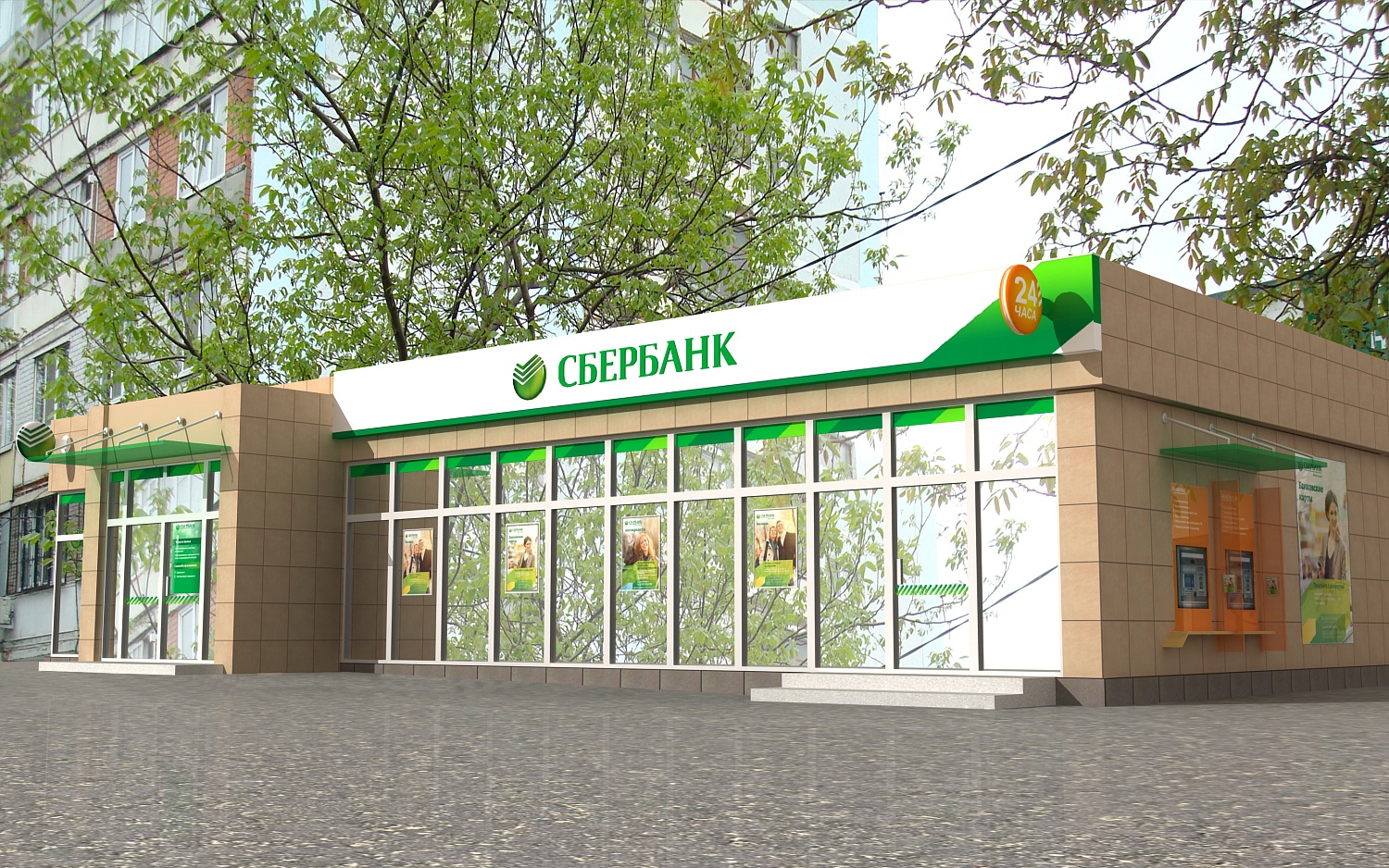 Реконструкция объектов ОАО «Северо - Кавказский банк Сбербанка России»